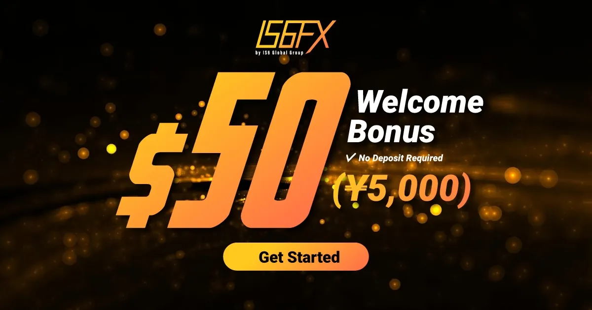 Forex $50 or ¥5000 No Deposit Welcome Bonus S6FX